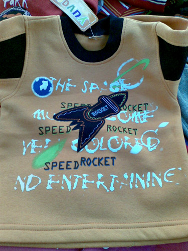 speed rocket